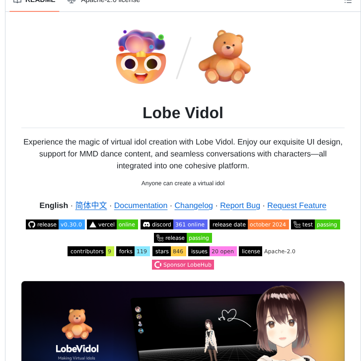 Lobehub Lobe Vidol screenshot