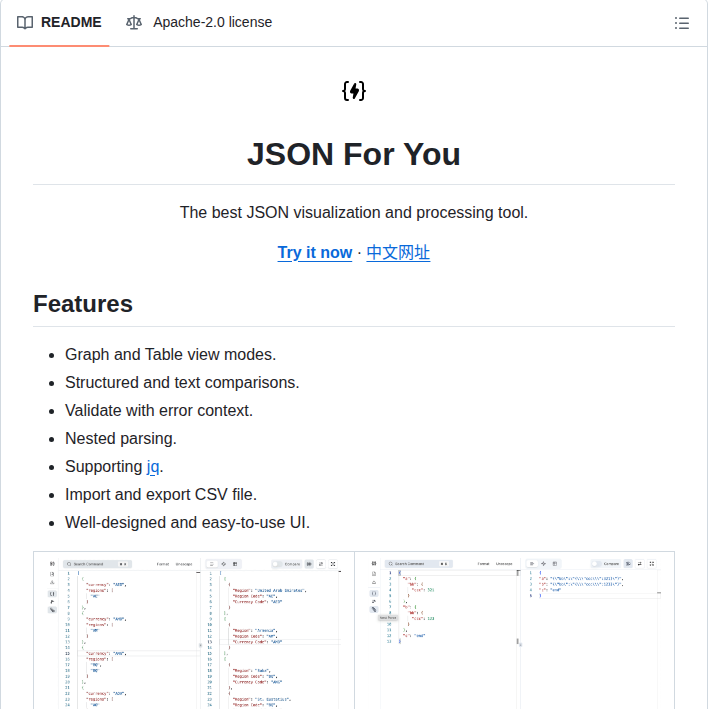Loggerhead Json4u screenshot
