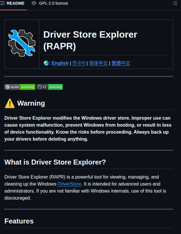 Lostindark Driverstoreexplorer screenshot