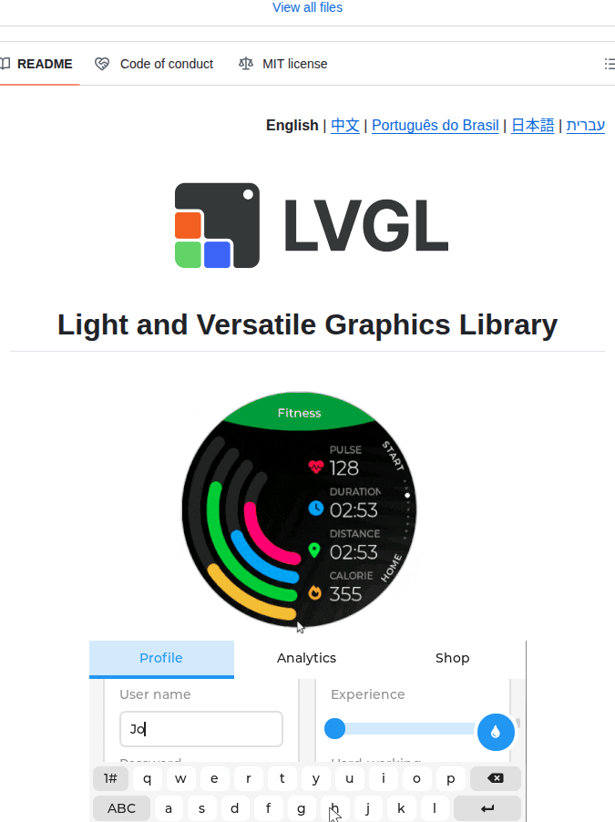 Lvgl Lvgl screenshot