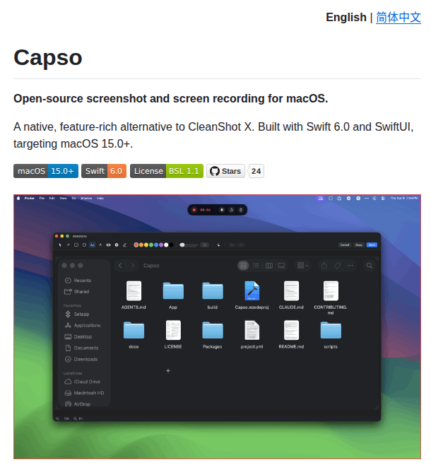 Lzhgus Capso screenshot