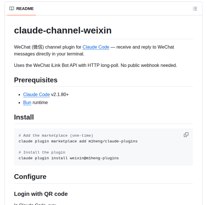 Claude×WeChat統合ツール：チャットでAIと会話できるプラグイン - AIツール日本語解説 | AI Heartland