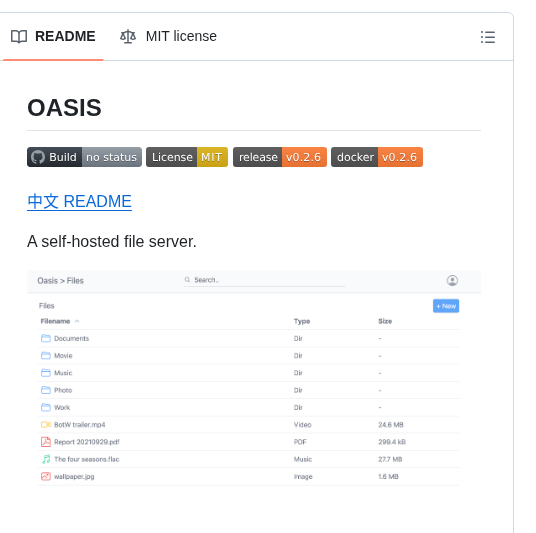 Machengim Oasis screenshot