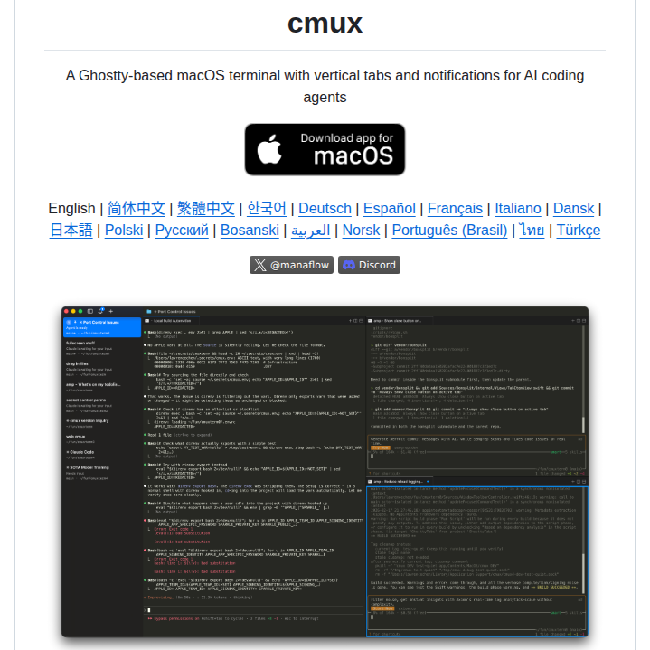 Manaflow Ai Cmux screenshot