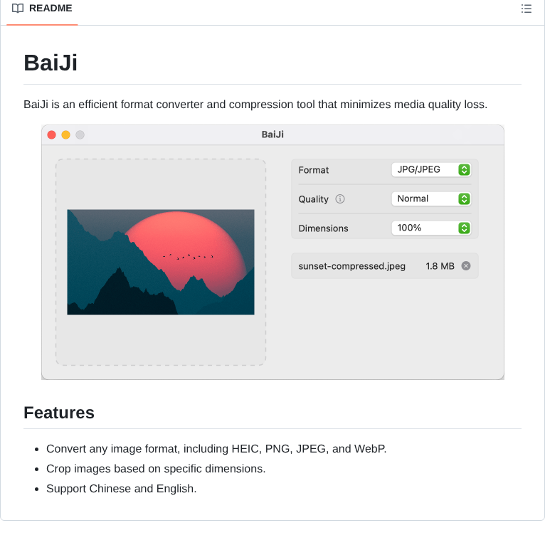 Maoxiaoke Baiji Releases screenshot