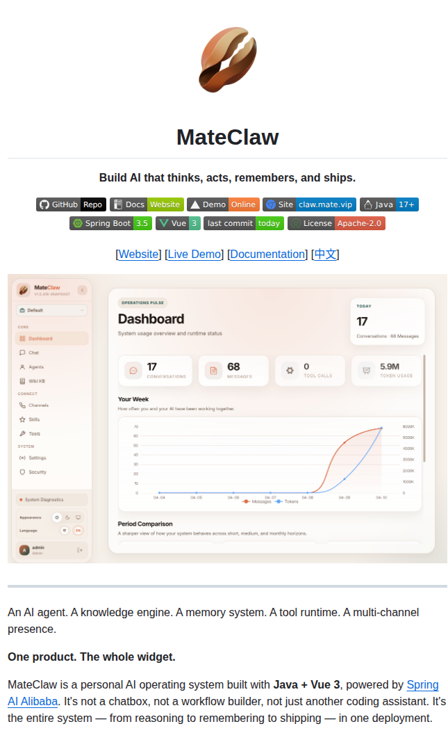 Matevip Mateclaw screenshot