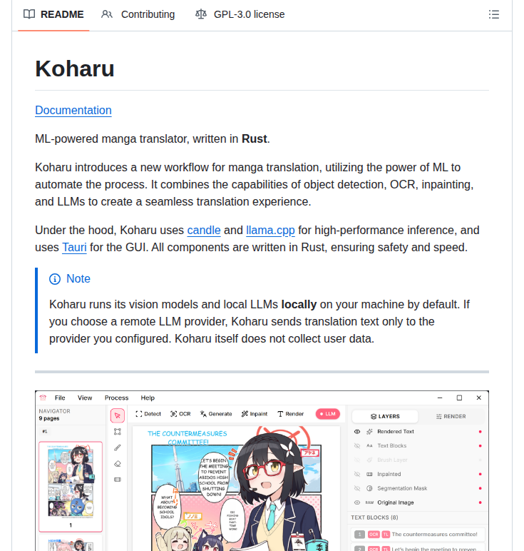 Mayocream Koharu screenshot