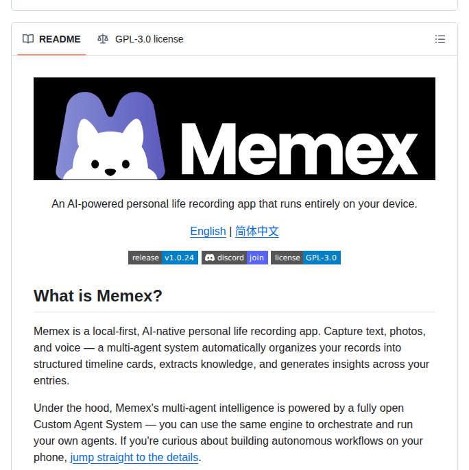 Memex Lab Memex screenshot