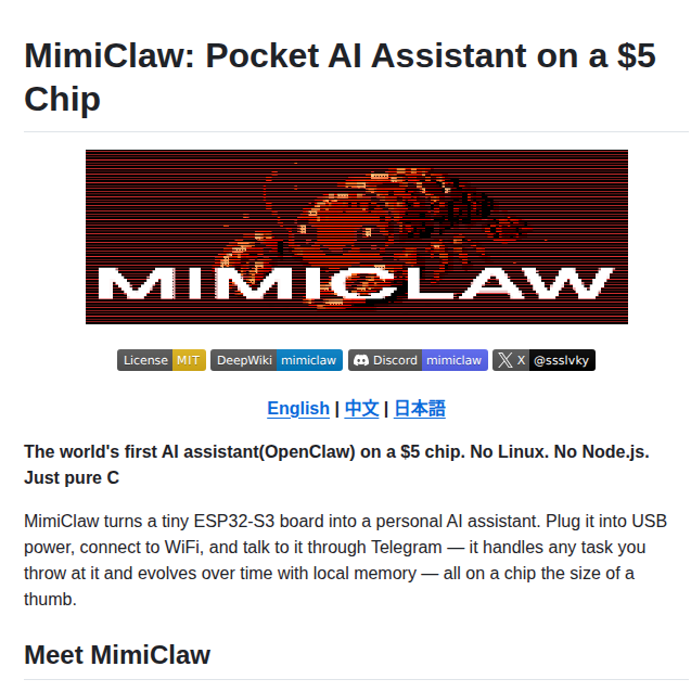 Memovai Mimiclaw screenshot
