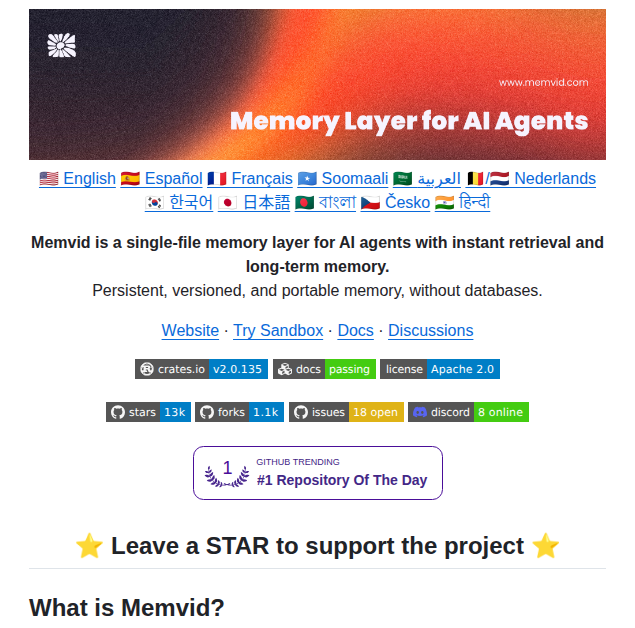 Memvid Memvid screenshot