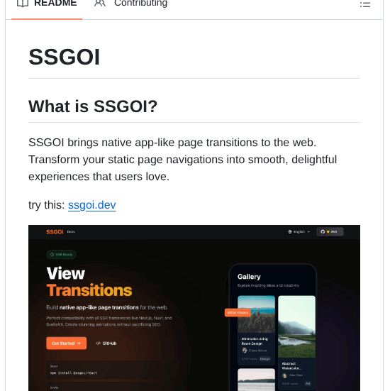 Meursyphus Ssgoi screenshot