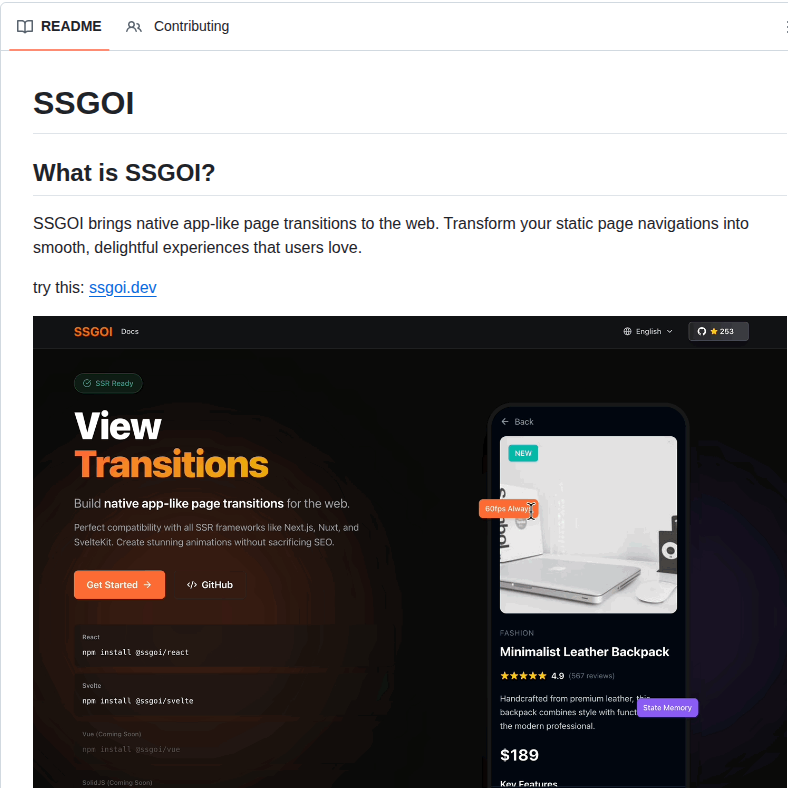 Meursyphus Ssgoi screenshot