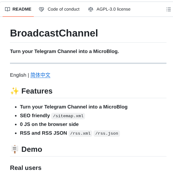Miantiao Me Broadcastchannel screenshot