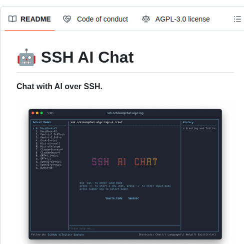 Miantiao Me Ssh Ai Chat screenshot