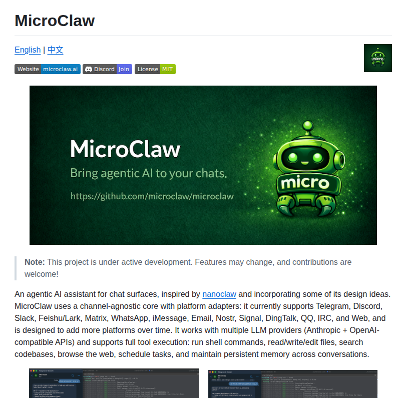 Microclaw Microclaw screenshot