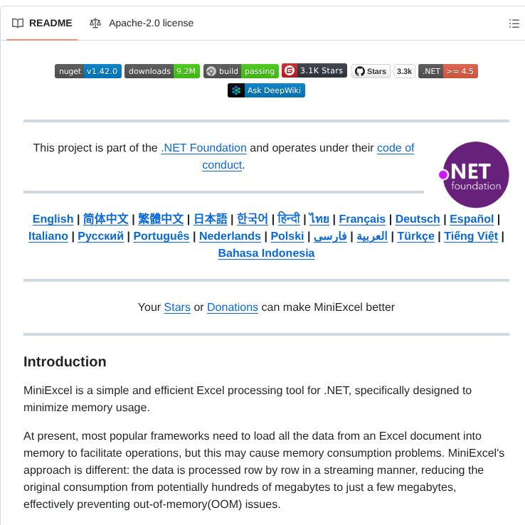 Mini Software Miniexcel screenshot