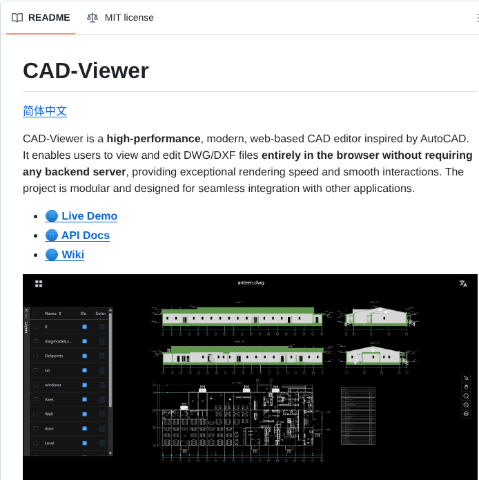 Mlightcad Cad Viewer screenshot