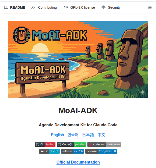Modu Ai Moai Adk screenshot