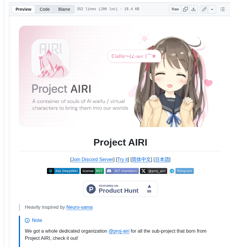 Moeru Ai Airi screenshot