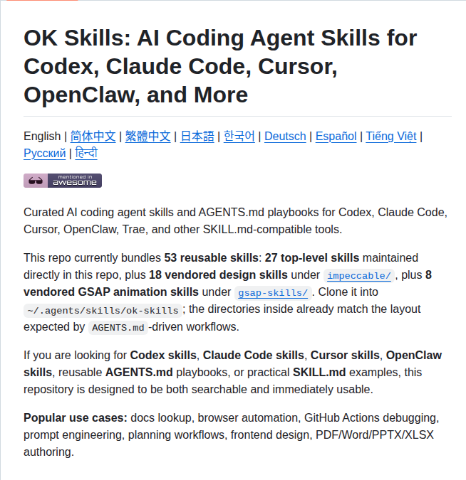 Mxyhi Ok Skills screenshot