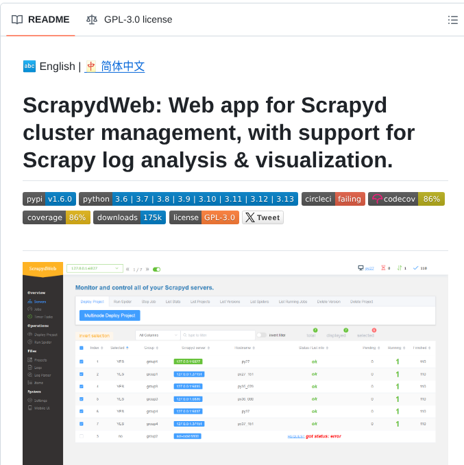 My8100 Scrapydweb screenshot