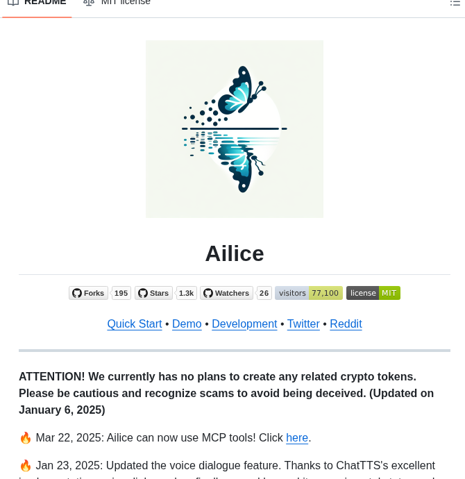 Myshell Ai Ailice screenshot