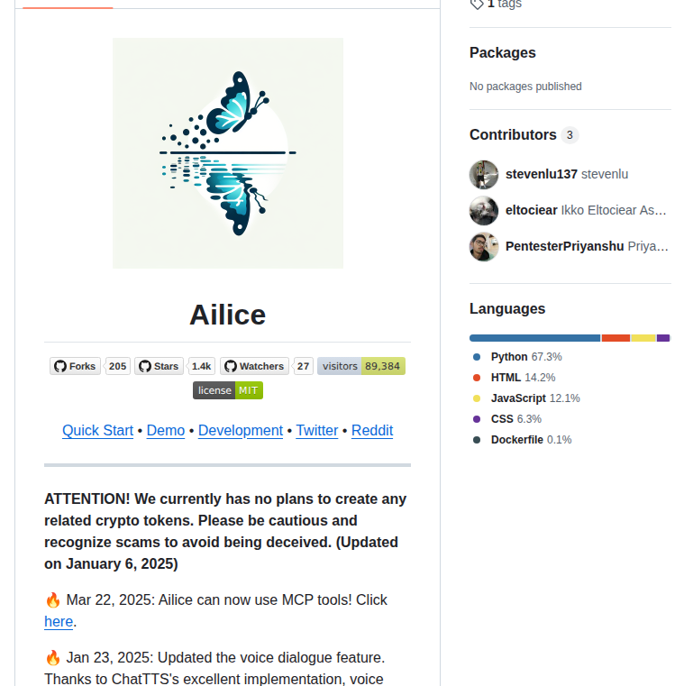 Myshell Ai Ailice screenshot