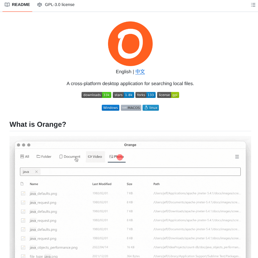 Naaive Orange screenshot