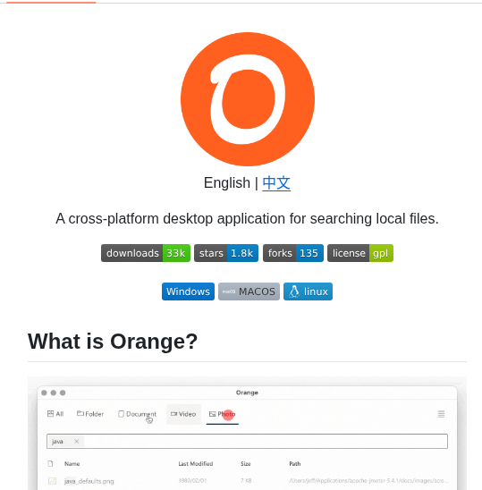 Naaive Orange screenshot