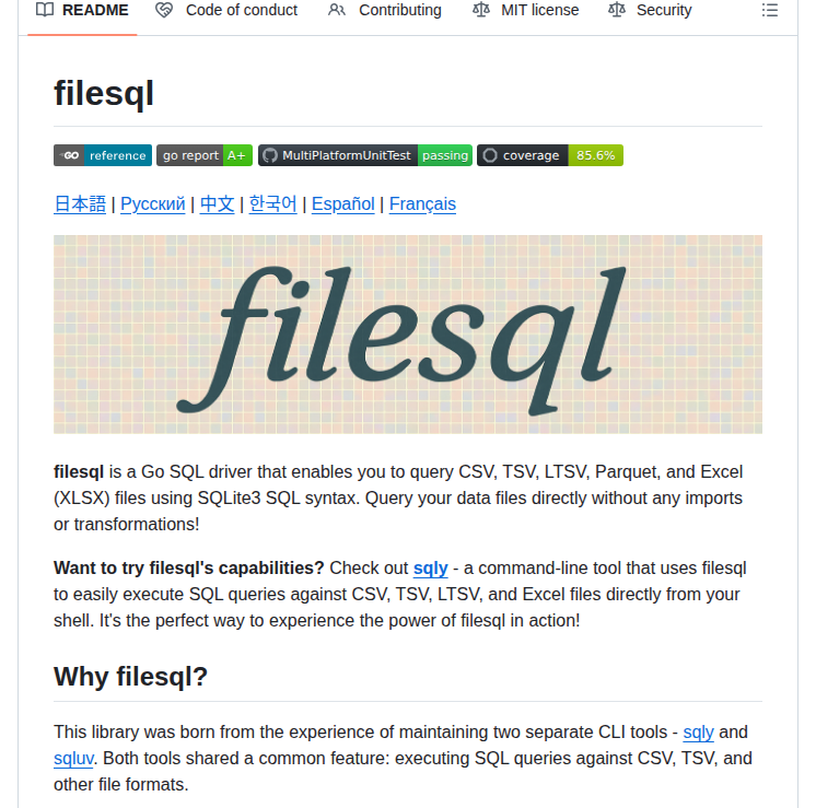 Nao1215 Filesql screenshot