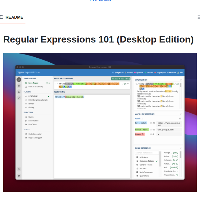 Nedrysoft Regex101 screenshot
