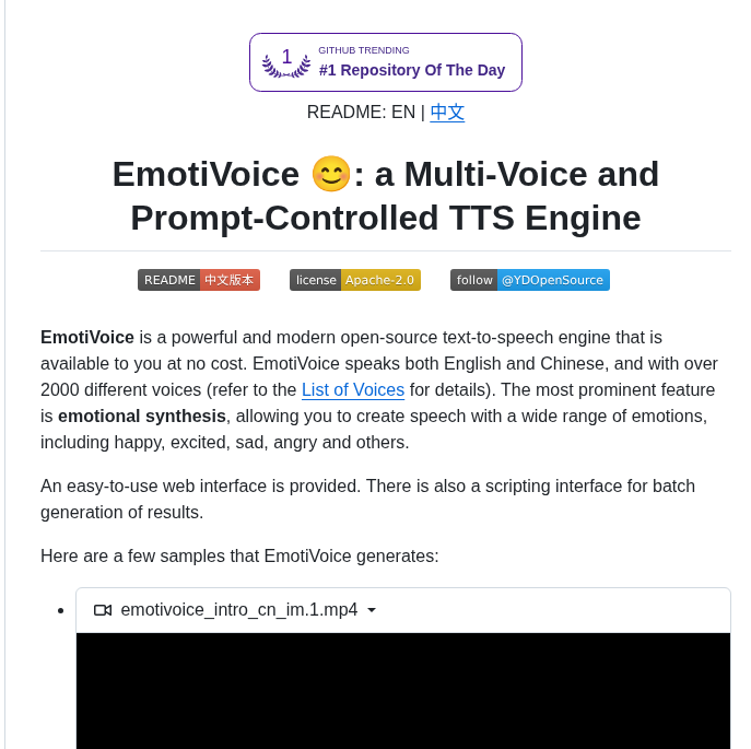 Netease Youdao Emotivoice screenshot