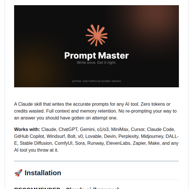 Prompt Master：プロンプト管理とテンプレート化で開発効率を向上させるNodeJSツール - AIツール日本語解説 | AI Heartland