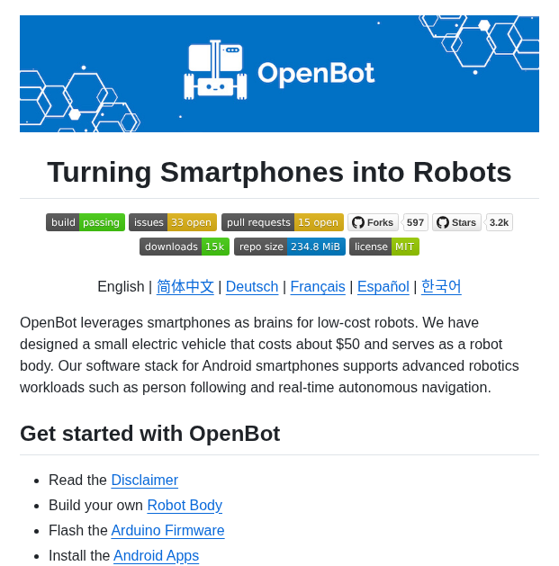 Ob F Openbot screenshot