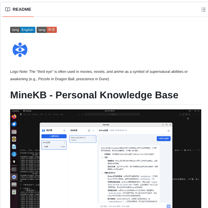 Ob Labs Mine Kb screenshot