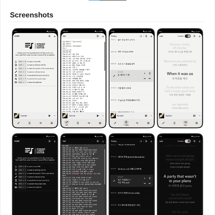 Obillekyle Synced Lyrics Editor Webapp V2 screenshot