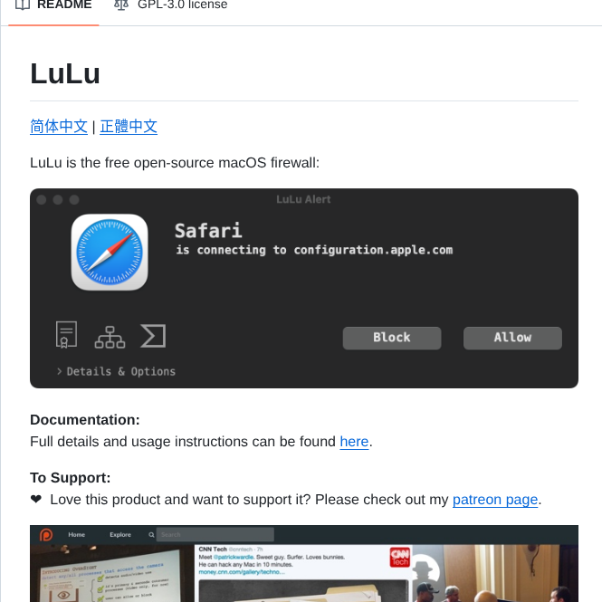 Objective See Lulu screenshot