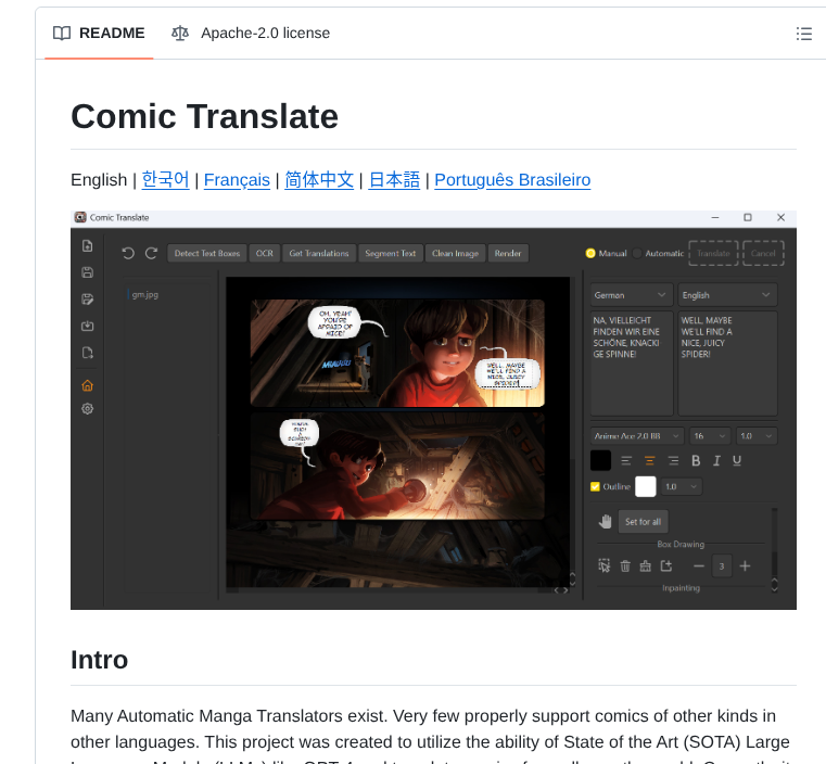 Ogkalu2 Comic Translate screenshot