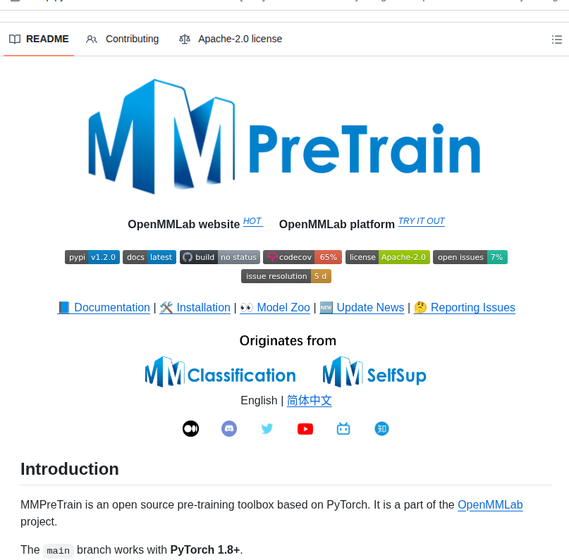 Open Mmlab Mmpretrain screenshot