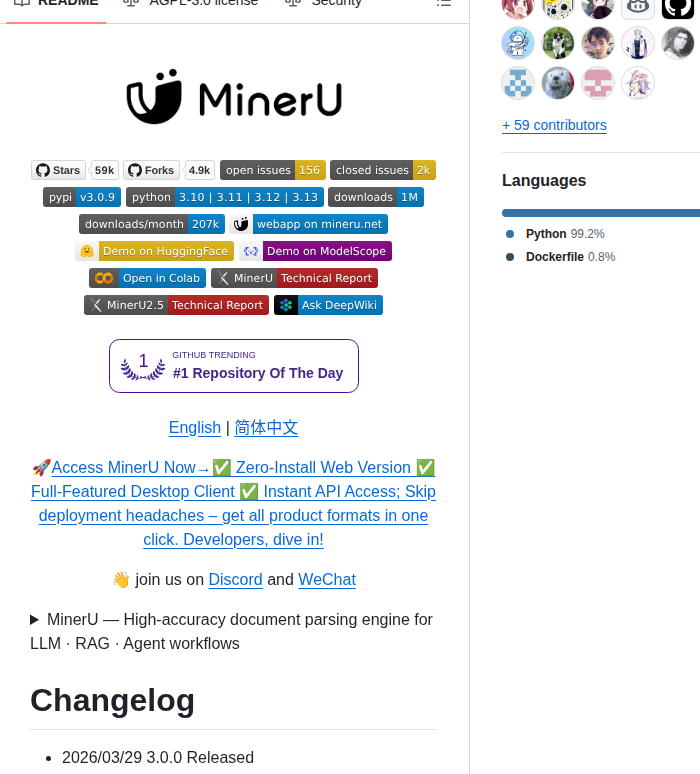 Opendatalab Mineru screenshot