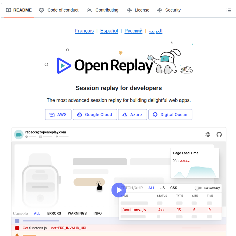 Openreplay Openreplay screenshot