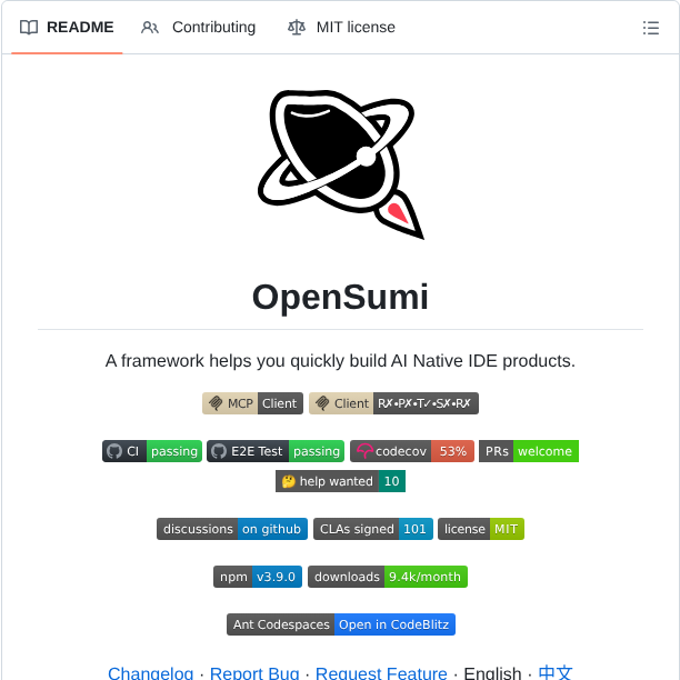 Opensumi Core screenshot