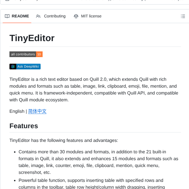 Opentiny Tiny Editor screenshot