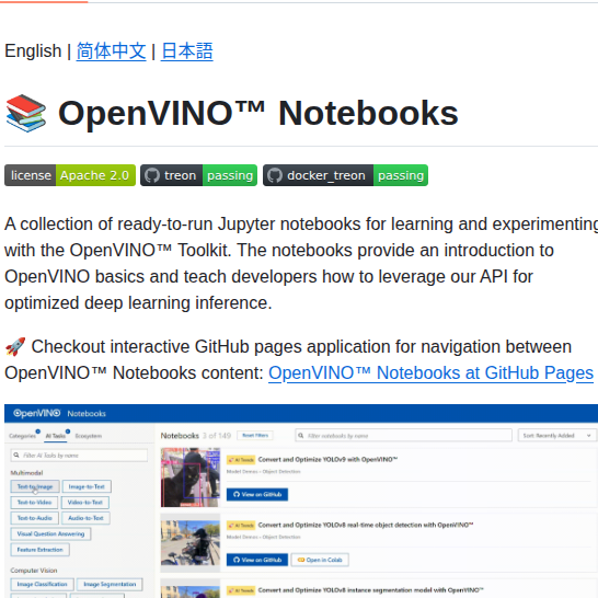 Openvinotoolkit Openvino_notebooks screenshot