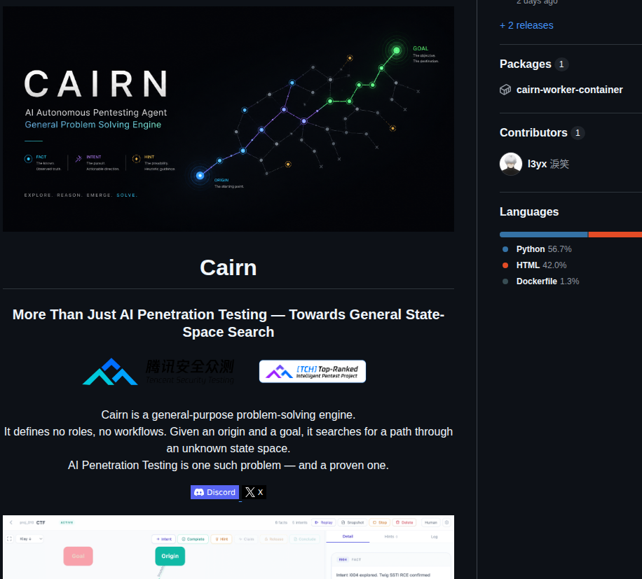 Oritera Cairn screenshot