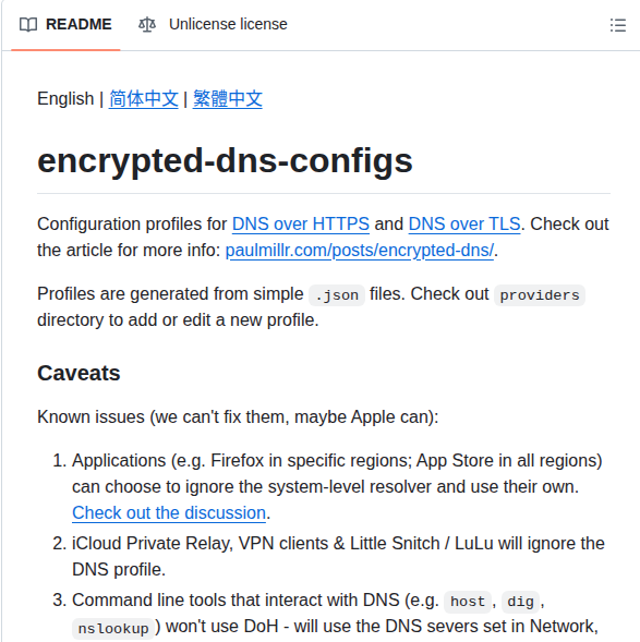 Paulmillr Encrypted Dns screenshot