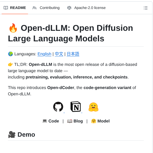 Pengzhangzhi Open Dllm screenshot