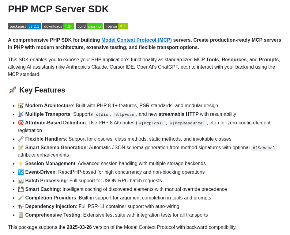 Php Mcp Server screenshot