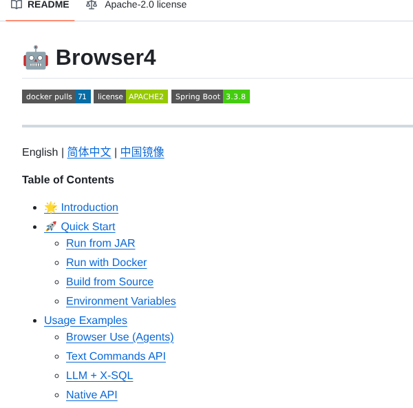 Platonai Pulsarrpa screenshot