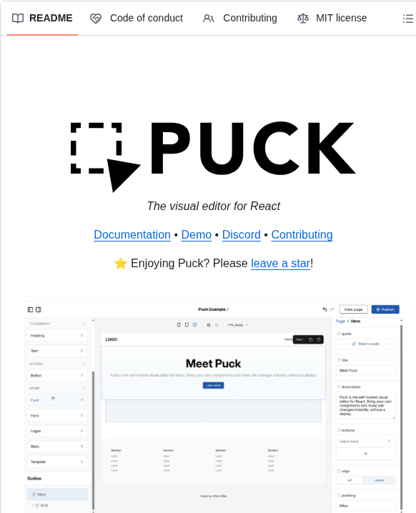 Puckeditor Puck screenshot